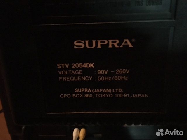 Телевизор supra 2054 DK Япония рабочий