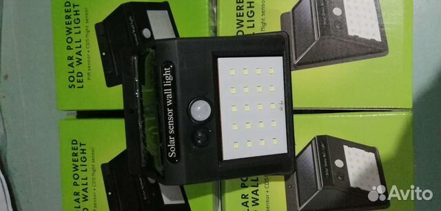 Светильник на солнечной батарее с датчиком движени