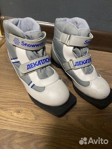Лыжные ботинки