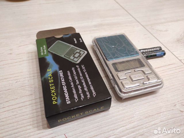 Весы ювелирные карманные цифровые 0.01г x 200г