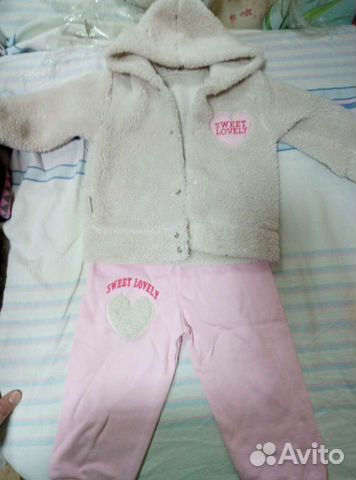 Детская одежда