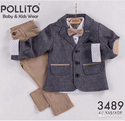 Костюм с рубашкой, брюками, пиджаком и бабочкой