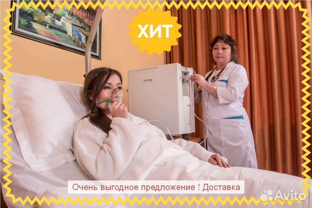 Аренда медицинской кровати,коляски,костылей