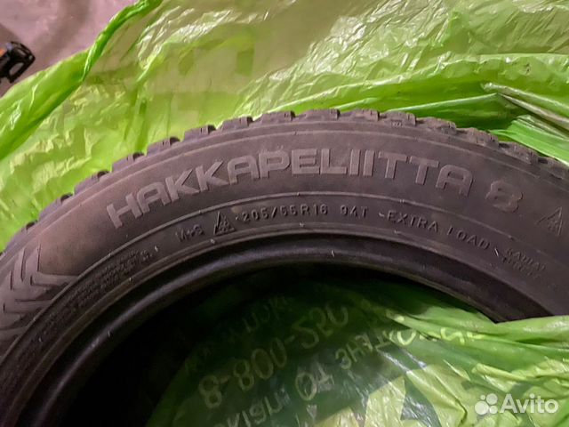 Nokian Hakkapeliitta 5 205 55 R16 Купить