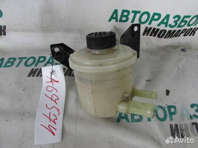 Бачок гидроусилителя для Mazda BT-50 2006-2012г