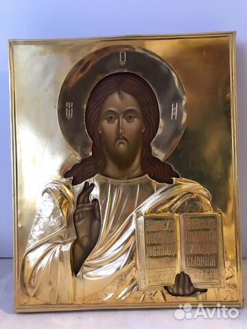 Венчальная пара