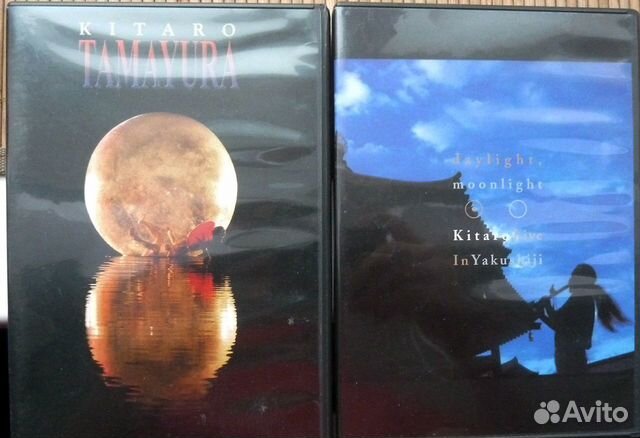 2DVD Kitaro- Daylight/Tamayura (Live) (USA)