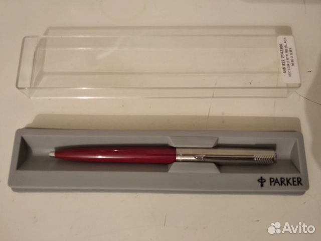 Ручка подарочная