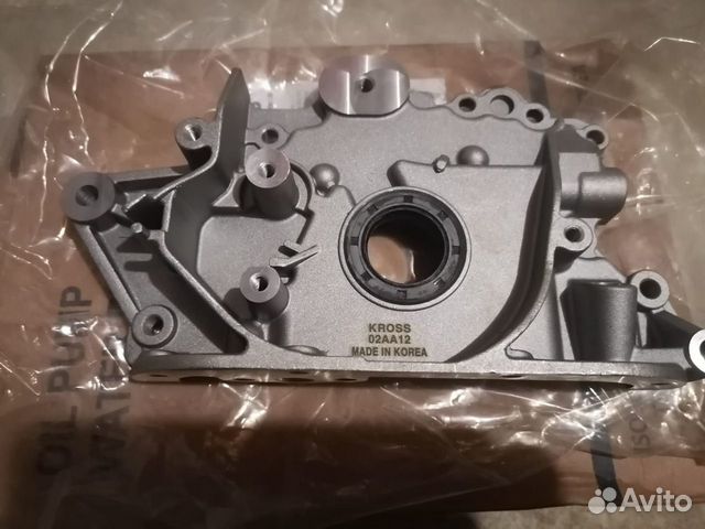 Масляный насос G4HG 2131002550