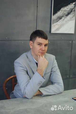 Обучение торгам по банкротству,муниципальных,фссп