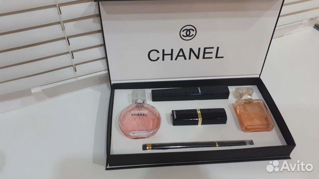 chanel 5 in 1 gift set original