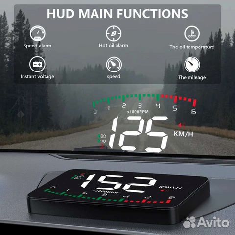 HUD Проектор проекция на лобовое стекло