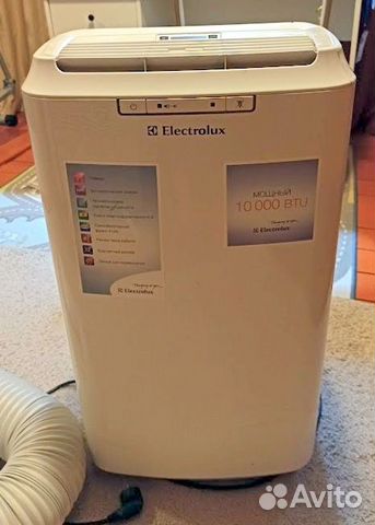 Кондиционер мобильный Electrolux eacm-10 EZ/N3