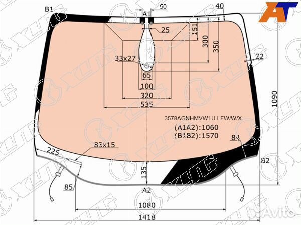 Стекло лобовое ford focus