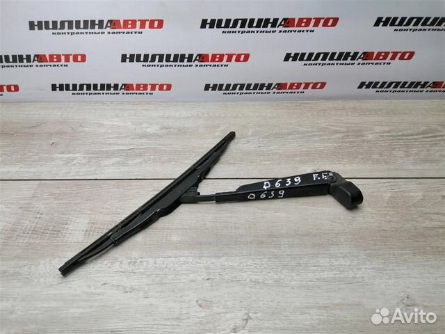 Поводок заднего стеклоочистителя Форд Фокус 2