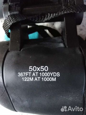 Бинокль canon 50х50 367ft AT 1000yds 122m AT 1000m