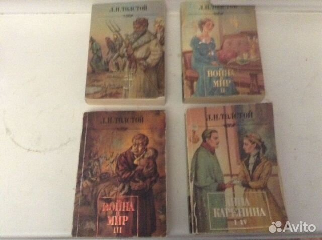 Книги издательства Terra