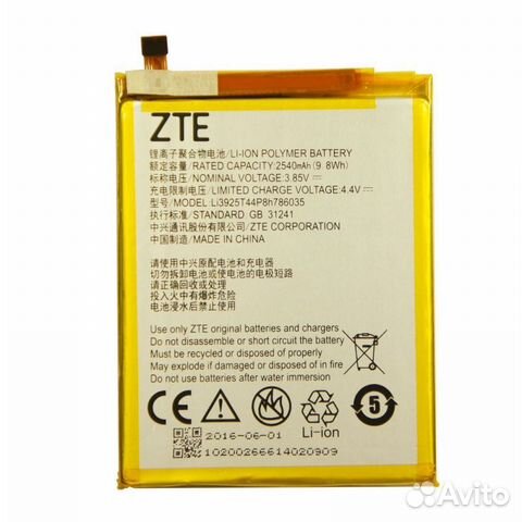 Акб ZTE