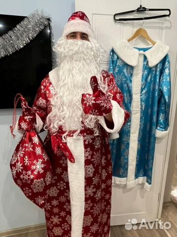 Продам новый костюм Деда Мороза и Снегурочки