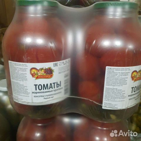 Помидоры маринованные Мостпрод 3 литра