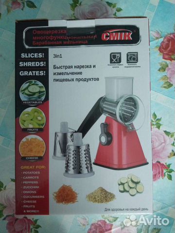 Овощерезка новая