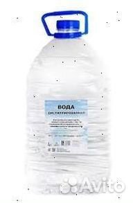 Дистиллированная Вода (гост)