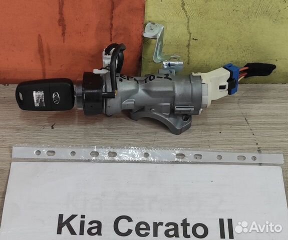 Замок зажигания с ключом ZDC2 Киа Серато-2, 2009г