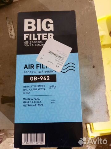 Воздушный фильтр на лада веста,дастер,рено логан