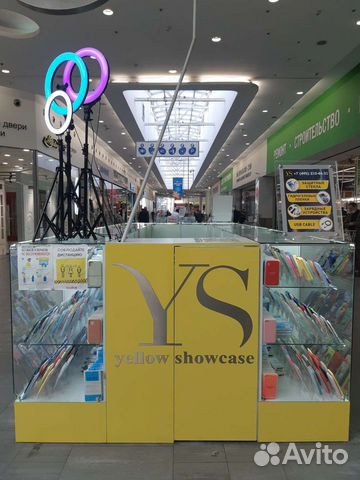 Продавец консультант мобильных аксессуаров