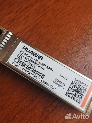 Оптический модуль Huawei