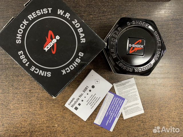 casio ga 100mb