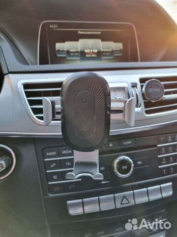 Беспроводная автомобильная зарядка baseus