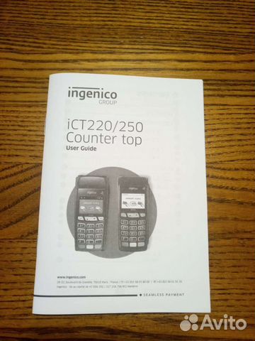 Платежный терминал ingenico iCT 250