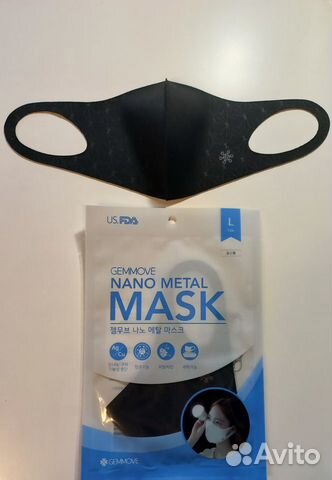 Маска медицинская для лица нано-металлическая