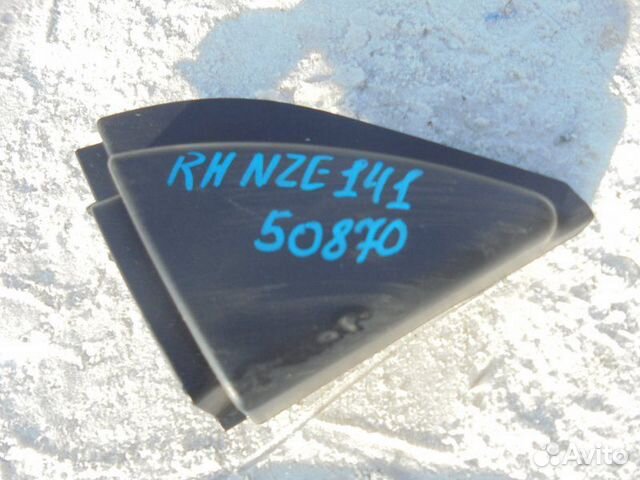 Уголок двери правый Toyota Corolla Fielder NZE141