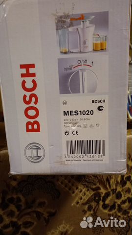 Электросоковыжималка