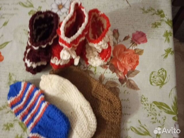 Носки пинетки детские