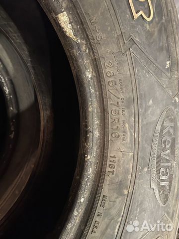 Goodyear Adventurer A/T 265/75 R16, 4 шт