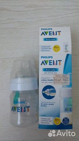 Детские бутылочки и соски Philips Avent Dr.Browns