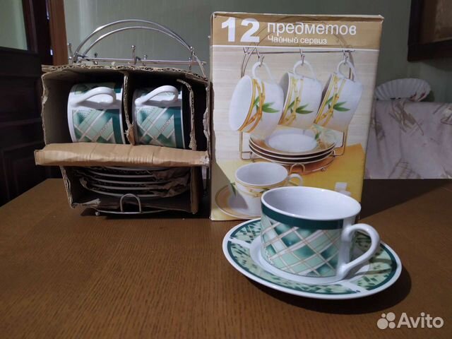 Сервиз чайный