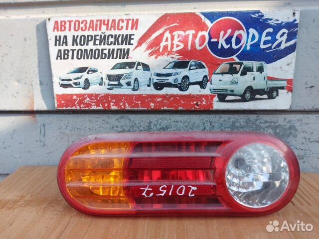 Стоп-сигнал задний левый Hyundai Porter 2