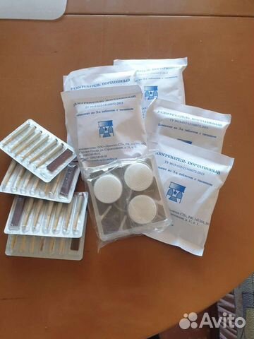 Сухое горючее