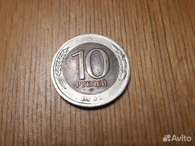 Коллекционирование СССР