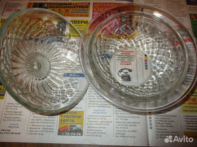 Тазы Эмалированные разные СССР. См. в описание