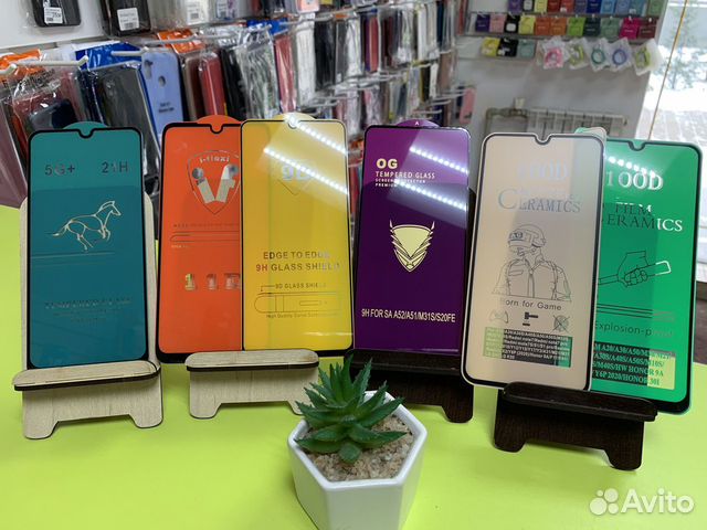 Защитное стекло на Samsung