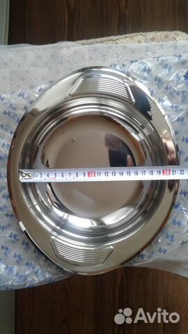 Сервировочная миска 1 л, диам 20 см, высота 4,1см