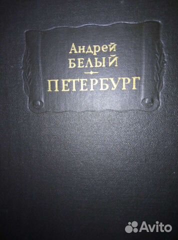 Продаются книги, серия 