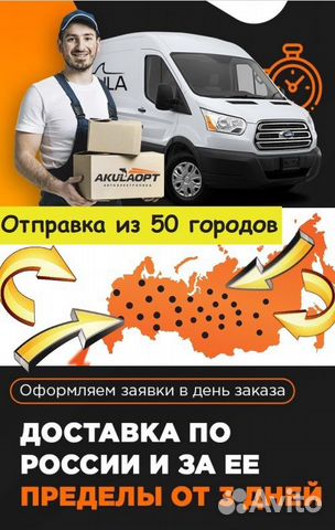 Переходная рамка Toyota Corolla