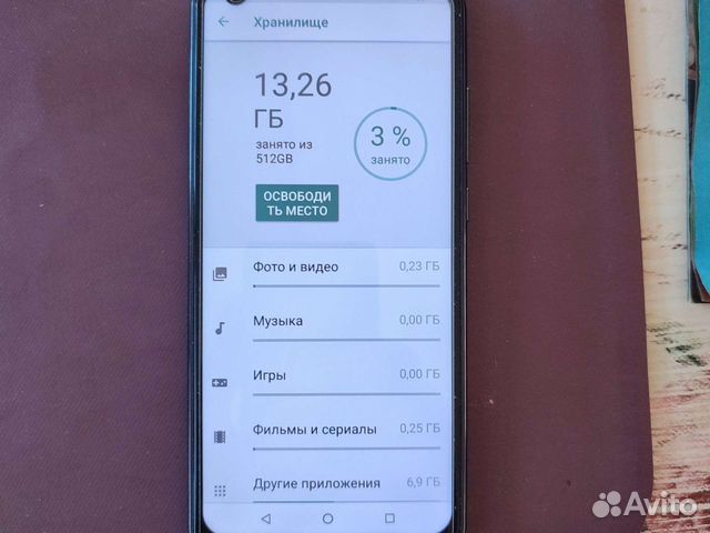 Galay S21+Ultra 5g экран 7.3