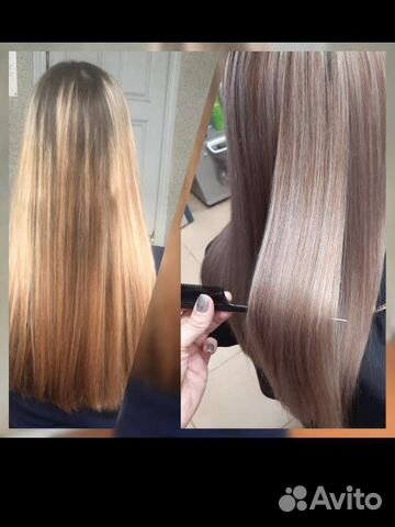 Парикмахер